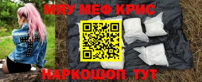 хмурый Краснознаменск