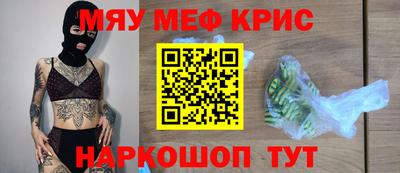 хмурый Краснознаменск