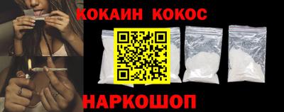 хмурый Краснознаменск