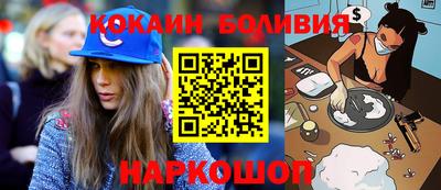 хмурый Краснознаменск
