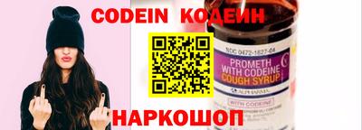 каннабис Краснодар
