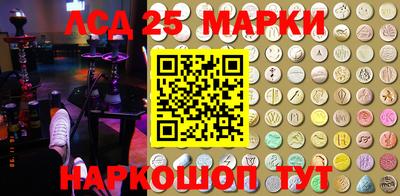 хмурый Краснознаменск