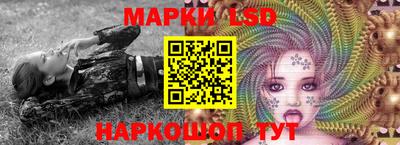 кокаин VHQ Краснокаменск