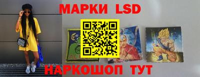 каннабис Краснодар