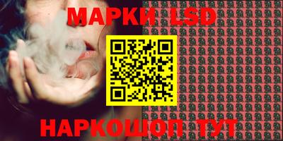 хмурый Краснознаменск