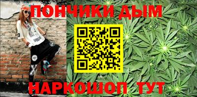 хмурый Краснознаменск