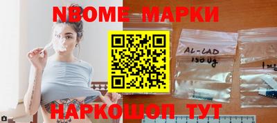 кокаин VHQ Краснокаменск