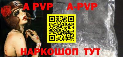 кокаин VHQ Краснокаменск