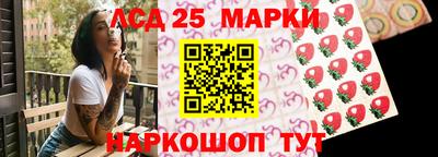 хмурый Краснознаменск