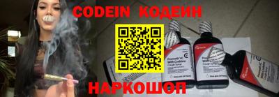 хмурый Краснознаменск