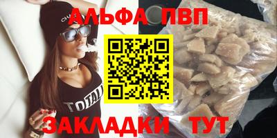 хмурый Краснознаменск