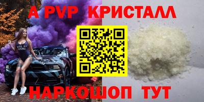 хмурый Краснознаменск