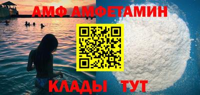 кокаин VHQ Краснокаменск