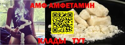 кокаин VHQ Краснокаменск
