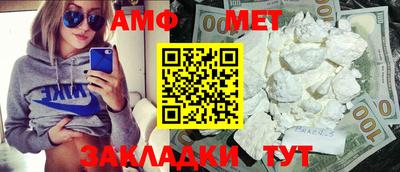 хмурый Краснознаменск
