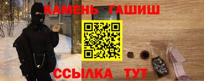 хмурый Краснознаменск