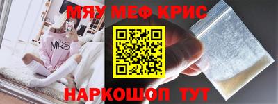 хмурый Краснознаменск